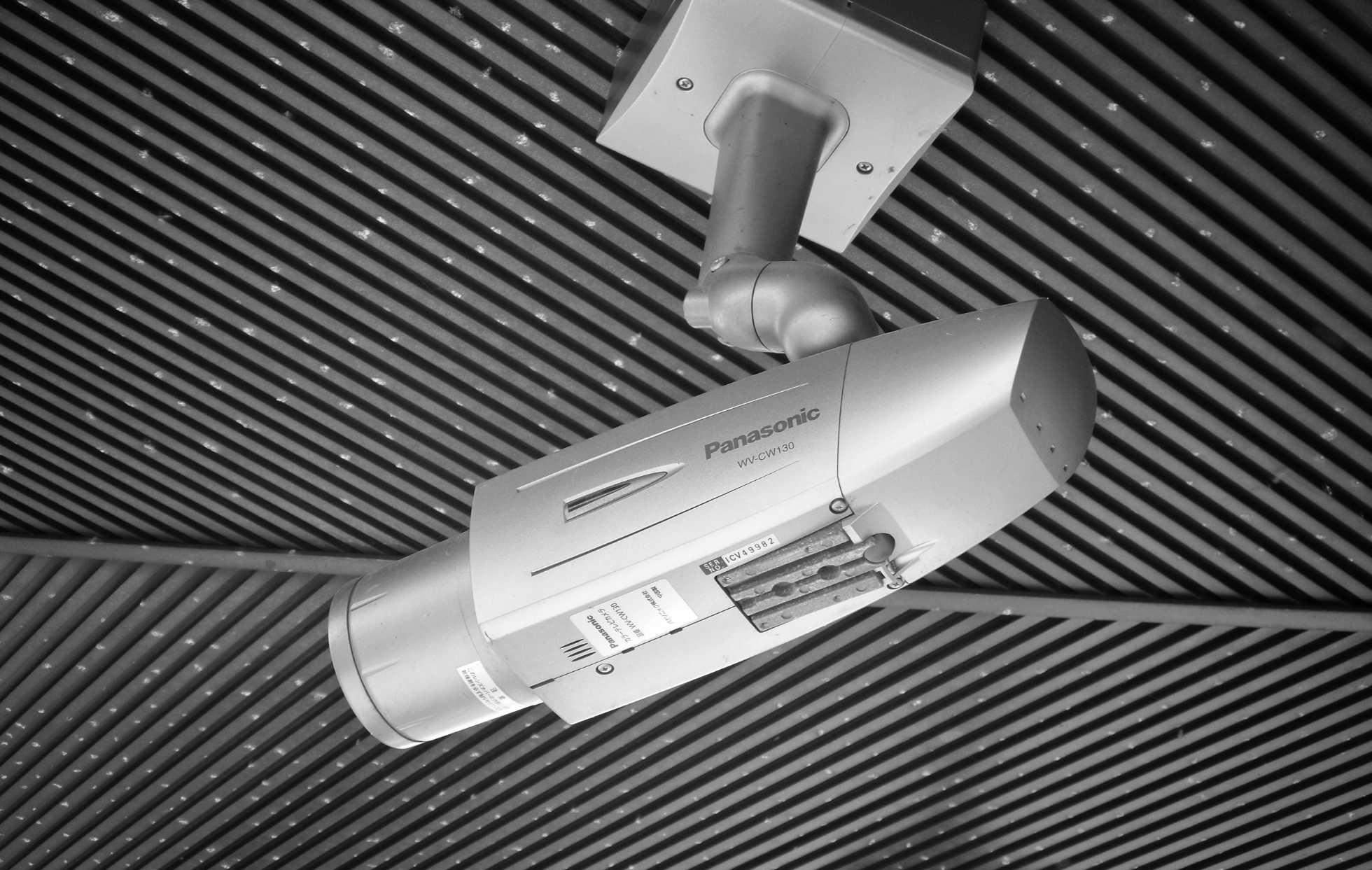 Physical Security Testing of Physical Security Controls, Including Locks, Fences, Security Services, CCTV Cameras, and Other Security Measures